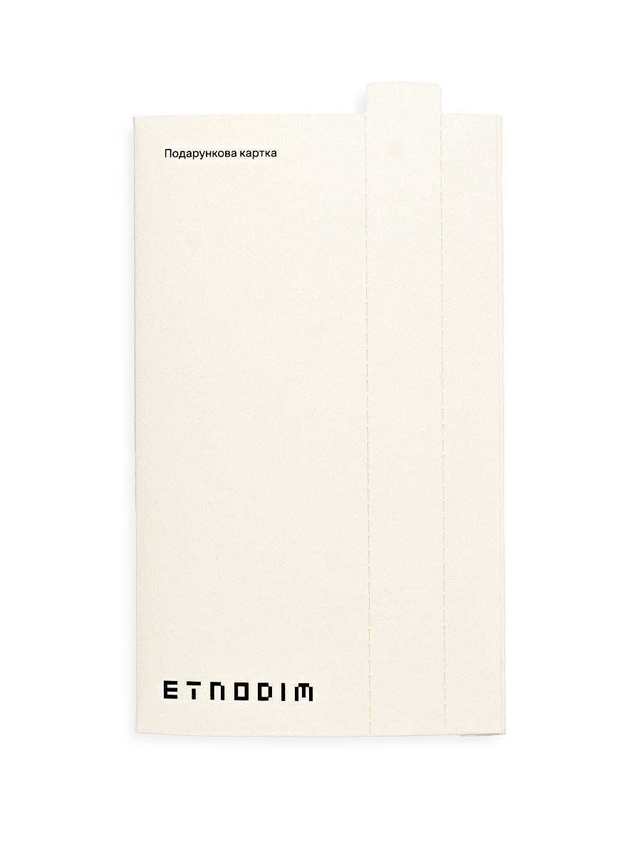 Gift certificate Etnodim [0]