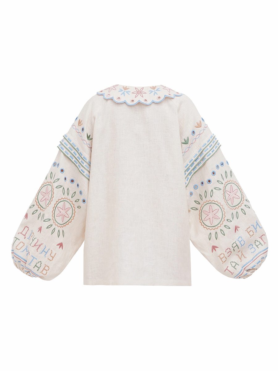 Embroidered beige linen shirt with a collar Bandura [0]