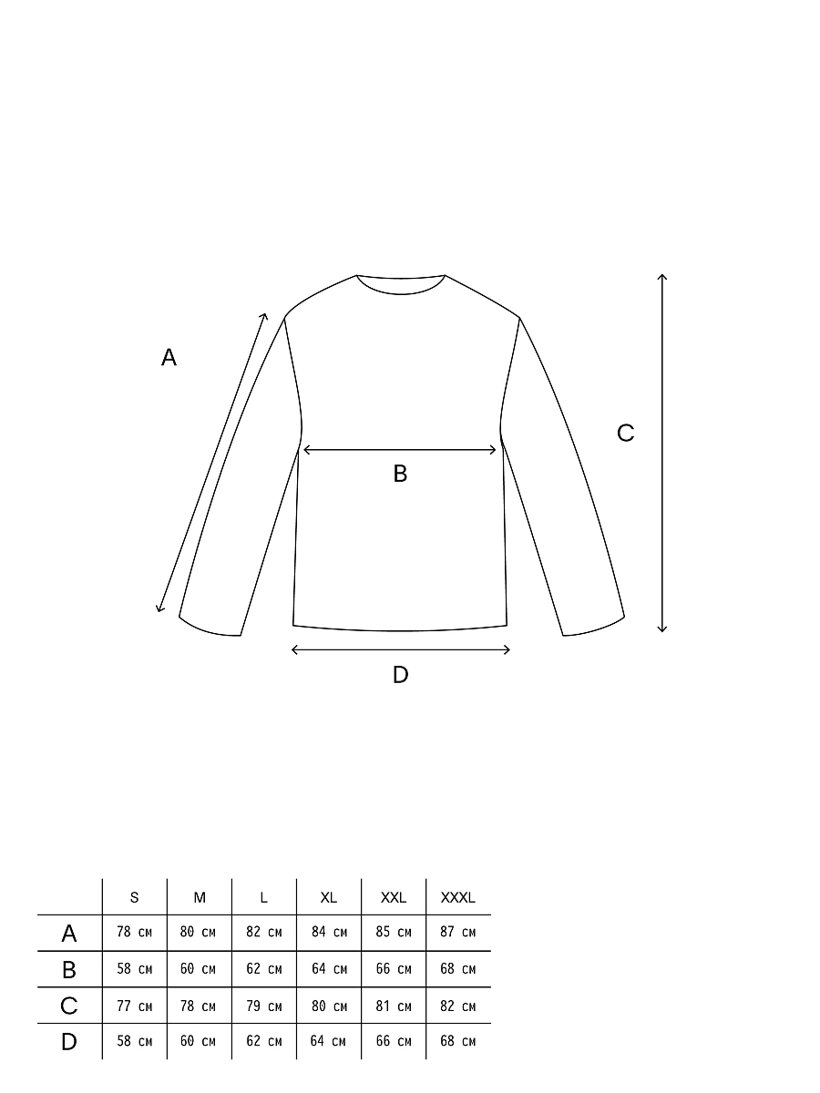 Men's shirt with black embroidery in the tone of "Vavylon XX" — White