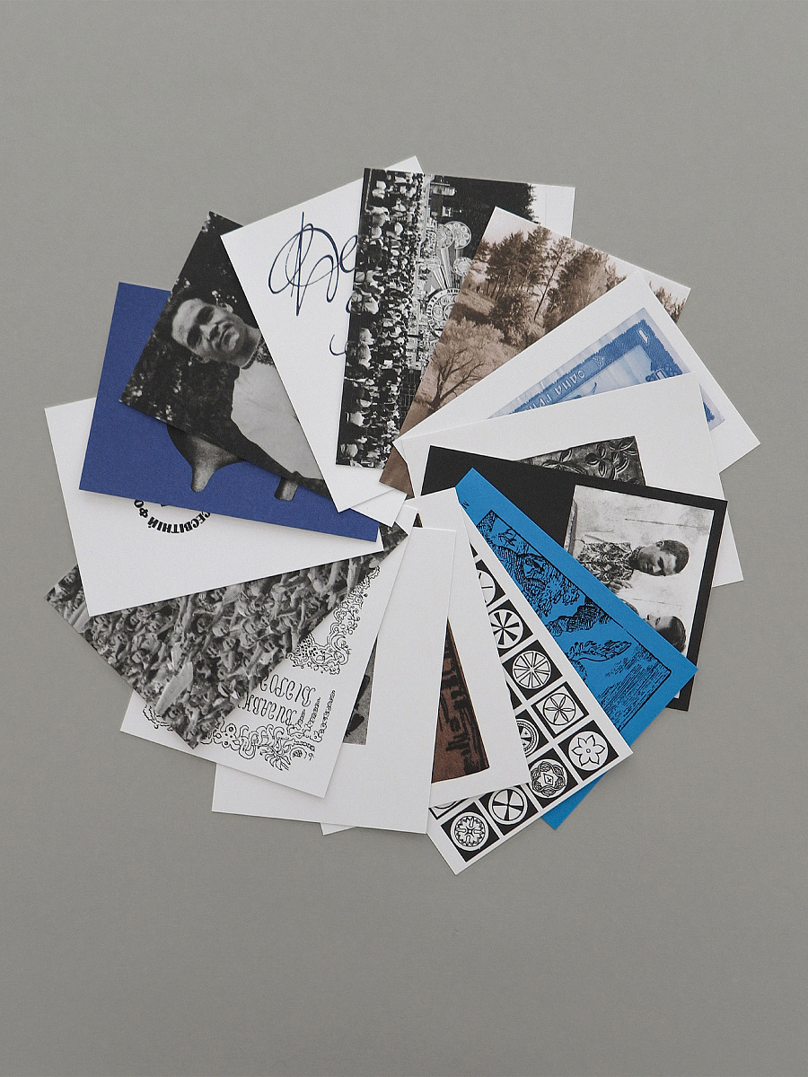 A gift postcard set [0]